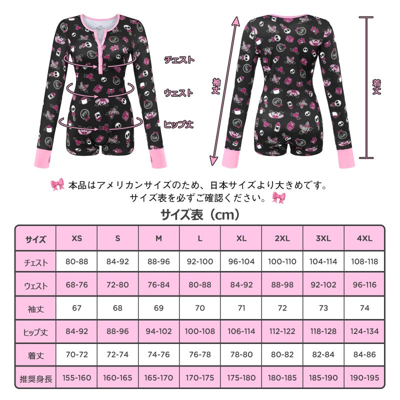 LittleForBigシルキーパジャマ サムホール付き長袖ロンパース【ゴス風うさぎとベラちゃん】総柄 ベア型ボタン Vネック・ラウンドネック切替 ハロウィン ゴス風 サムサッカー ピンク DP0048P
