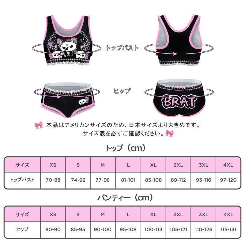 LittleForBigレーディス ブラレット2点セット【いたずらなベラちゃんの音楽家】ハロウィン ゴシック風キャミソールとパンティー Uネック スベスベシルキー触感 黒 UT274H