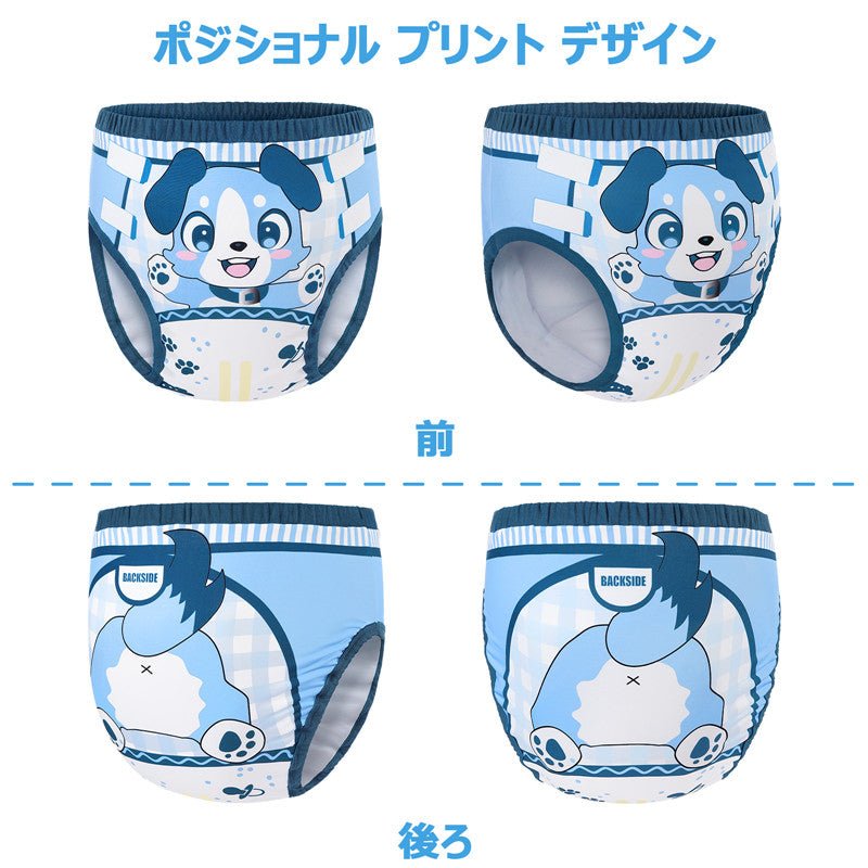 LittleForBig大人用シルキー単体で使えるトレーニングパンツ【ケモノちゃん】ウェストゴム付き 弾力性あり 漏れ防止 通気性 洗濯可 ブルー DC307B