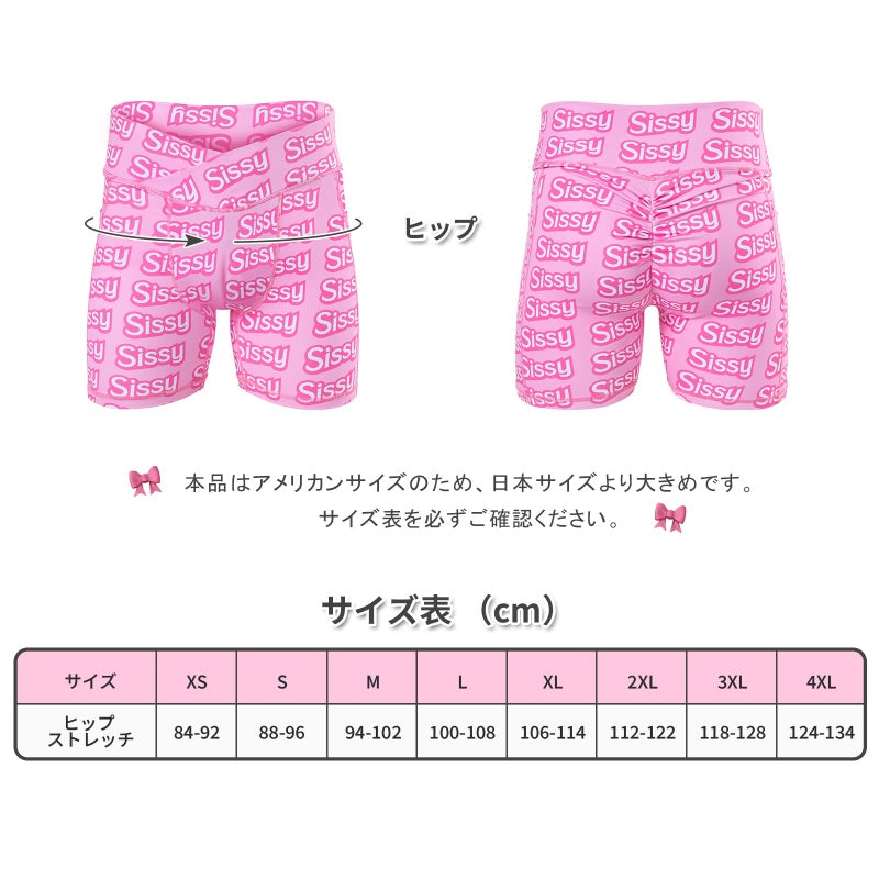 LittleForBigシシー ヨガレギンス キャメルつま先隠し タッキングガフ 【シシー】総柄 サイドポケット シャーリングヒップ 取り外し可能なインサート V字ハイウエス ピンク MYP003P
