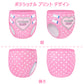 LittleForBig大人用シルキー単体で使えるトレーニングパンツ【照れくさいハート柄】吸収・防漏・通気性 ストレッチウェストで快適 洗濯可 ピンク DC308P