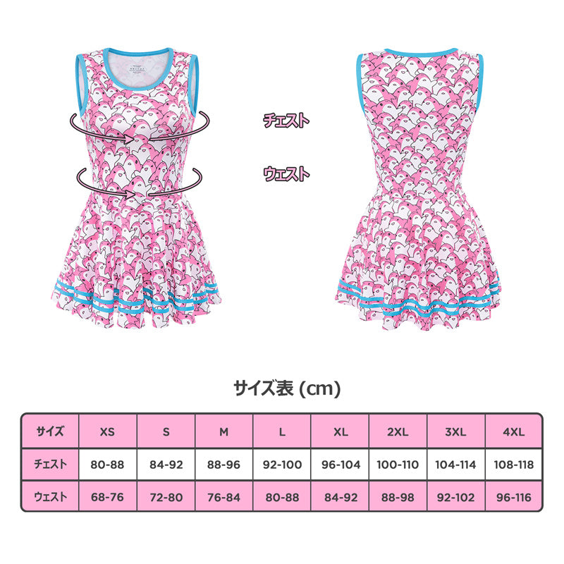 LittleForBigレディース シルキーミニドレス【友たちサメちゃん】総柄 袖なしドレス スカート 丸ネック 隠しジッパー ピンク 336P