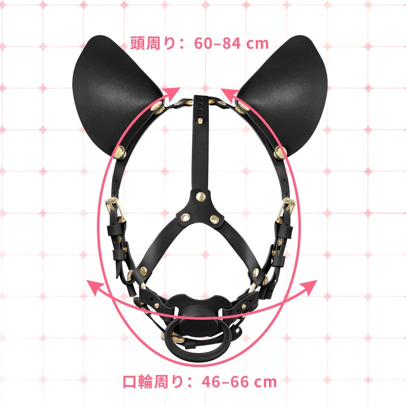 LittleForBig大人用おしゃぶりヘッドハーネス【ふわふわファー】調整可能なレザーストラップ 付け替え&取り外し可能な耳 交換可能なおしゃぶり 軽量 耐久性 シリコーンニップル DIY可能 黒 GS003H
