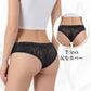 LittleForBigメンズ Tバックパンティー タッキングギャフ ブラジリアンチーキー【黒タイガー柄】下着 シェイプブリーフ スムース柔軟メッシュ 黒 MUP530-C07