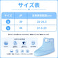LittleForBig大人用ブーティー ハイハイ練習用 トレーニングブーティー ロック機能付き 室内用 凹凸付きインソール 調節式バックル Dリング付き コットン素材 ブーツ シューズ 柔らか 青 KS001B