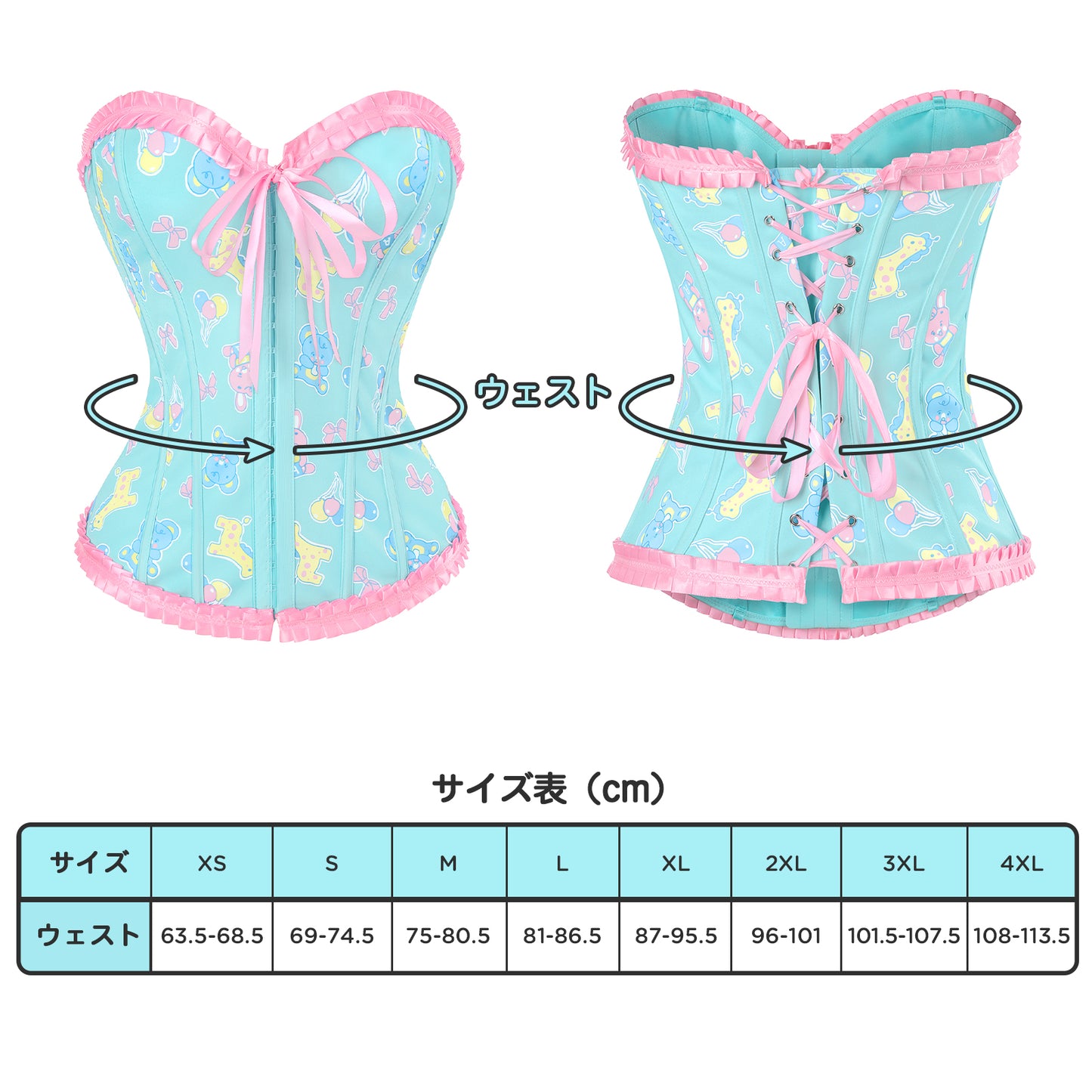 LittleForBigレディースコルセット【遊園地】総柄 ストラップ レースアップ ボディシェイパー トップ 調節可 緑 UC206V