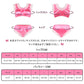 LittleForBigユニセックス ブラレット2点セット【光沢サテン】レースフリルとリボン付き 繻子質感 シルキーキャミソールとパンティー ローズ MUT266F