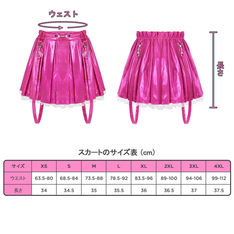 Littleforbig大人 プリーツスカート スパークルメタリック【トラブルメーカー】光沢感 Aラインドレス レース飾りの裾 フェイクストラップ ローズ 348F