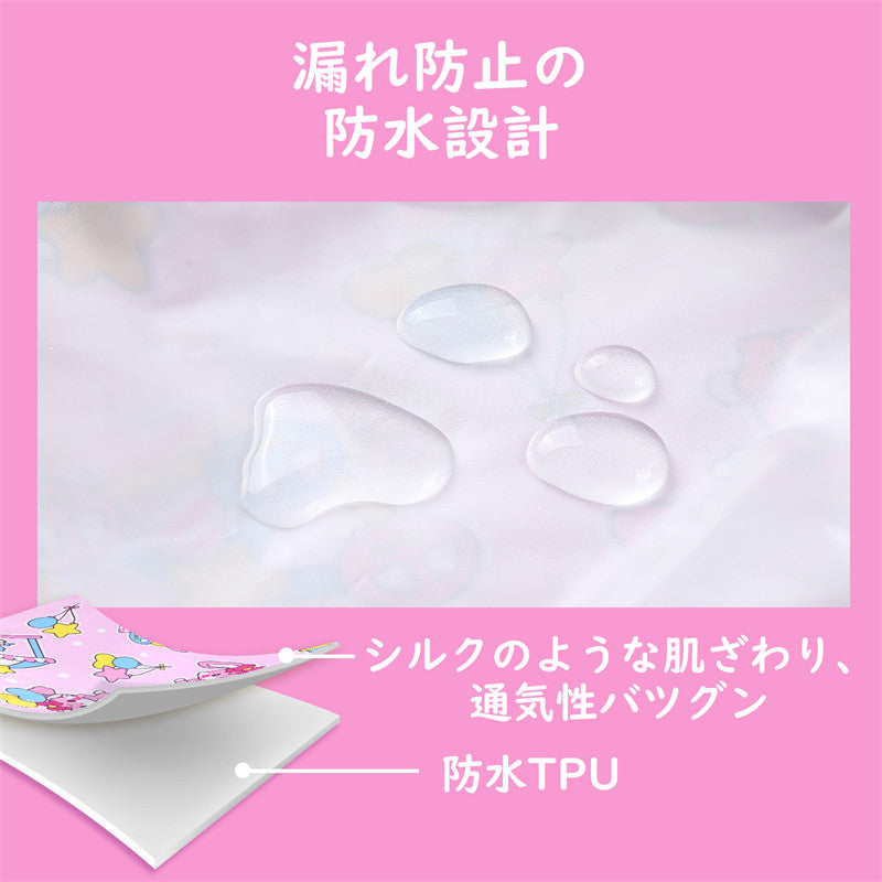 LittleForBig大人用シルキーおむつカバー【うさぎサーカス】総柄 バックに3層重ねレースフリル 大きなリボン飾り ストレッチウェストで快適 防水・漏れ防止 洗濯可 ピンク DC204P
