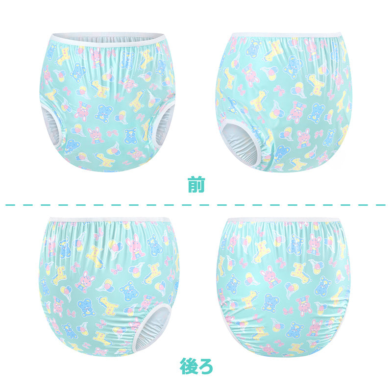 LittleForBig大人用プラスチックおむつカバー【遊園地】プルアップ式おむつカバー ストレッチウェストで快適 防水・漏れ防止 洗濯可 緑 DC501V