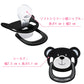 LittleForBigおしゃぶり 第2代【ベアちゃん】防塵カバー付 カスタマイズ可能 ベア型シールド 黒 P91-Black