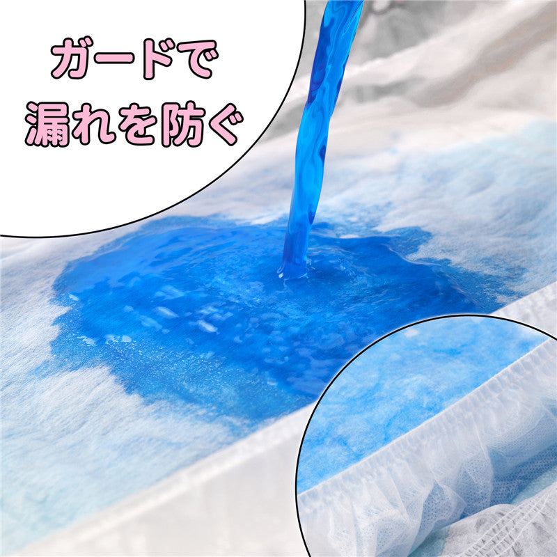 LittleForBig大人用紙おむつ 高吸収7000 mL 不織布パンツタイプ【いたずらなベラちゃんの音楽家】ゴシック風 厚型 オムツパンツ 調節可能な面ファスナー 黒 2枚入 D35