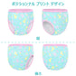 LittleForBig大人用シルキー単体で使えるトレーニングパンツ【遊園地】吸収・防漏・通気性 ストレッチウェストで快適 洗濯可 緑 DC312V