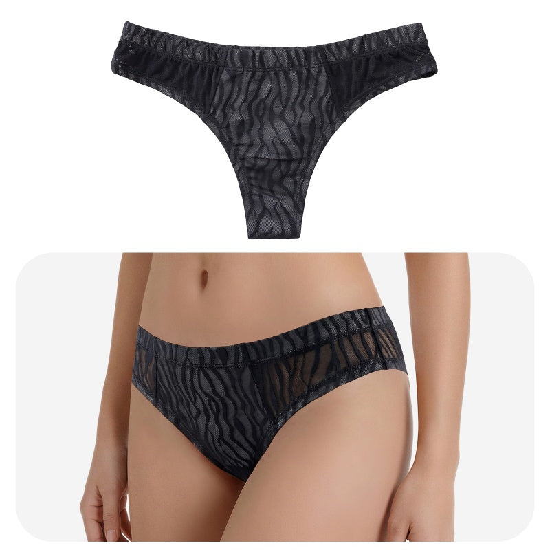 LittleForBigメンズ Tバックパンティー タッキングギャフ ブラジリアンチーキー【黒タイガー柄】下着 シェイプブリーフ スムース柔軟メッシュ 黒 MUP530-C07