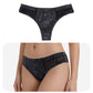 LittleForBigメンズ Tバックパンティー タッキングギャフ ブラジリアンチーキー【黒タイガー柄】下着 シェイプブリーフ スムース柔軟メッシュ 黒 MUP530-C07