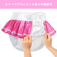 LittleForBig大人用布おむつカバー 光沢サテン 布おむつパンツ プリーツスカート風 ベビー文字 調節可能なウエストと長さ スナップ付 漏れ防止 通気性 洗濯可 カラーブロック ローズ DC018F