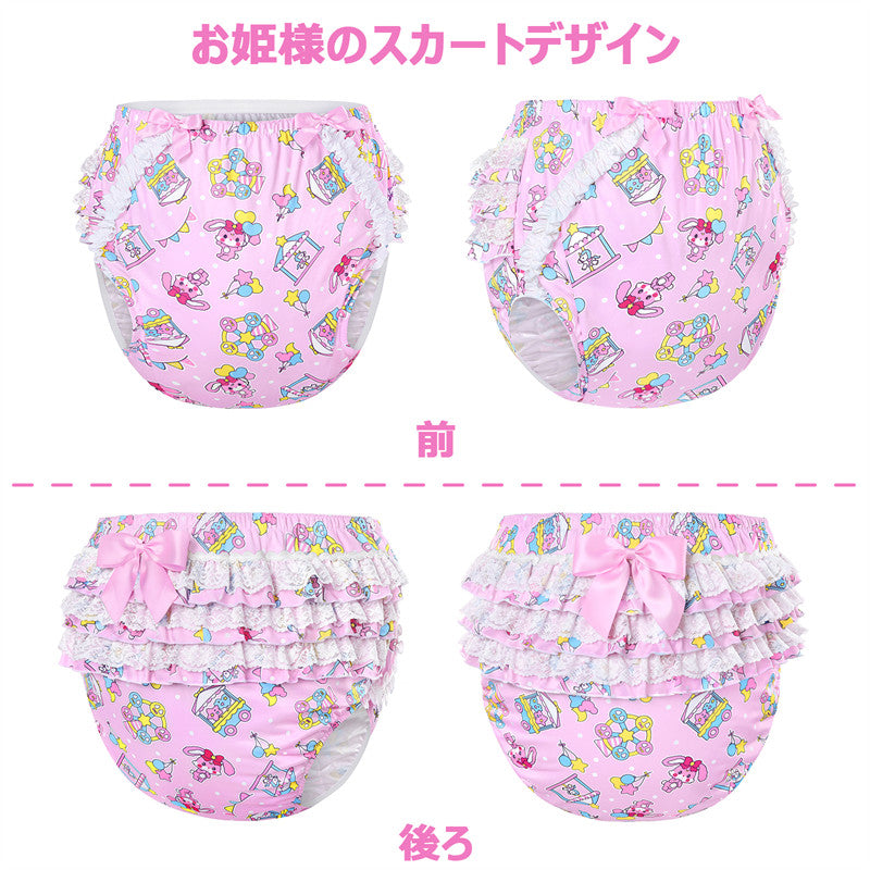 LittleForBig大人用シルキーおむつカバー【うさぎサーカス】総柄 バックに3層重ねレースフリル 大きなリボン飾り ストレッチウェストで快適 防水・漏れ防止 洗濯可 ピンク DC204P
