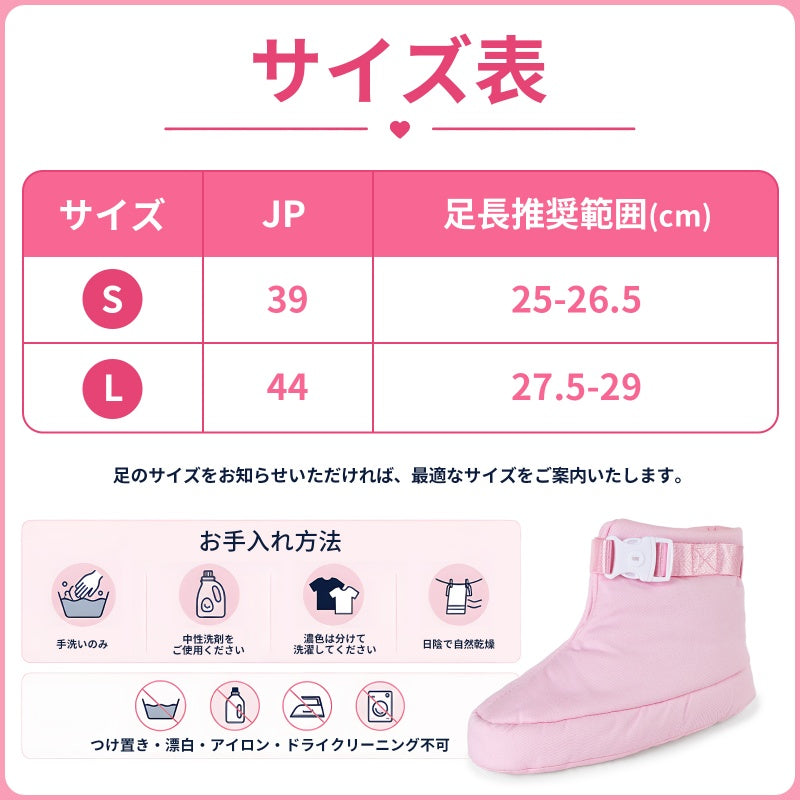 LittleForBig大人用ブーティー ハイハイ練習用 トレーニングブーティー ロック機能付き 室内用 凹凸付きインソール 調節式バックル Dリング付き コットン素材 ブーツ シューズ 柔らか ピンク KS001P