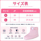 LittleForBig大人用ブーティー ハイハイ練習用 トレーニングブーティー ロック機能付き 室内用 凹凸付きインソール 調節式バックル Dリング付き コットン素材 ブーツ シューズ 柔らか ピンク KS001P