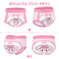 LittleForBig大人用単体で使えるトレーニングパンツ 大人用布おむつパンツ【うさぎ】吸収・防漏・通気性 シルキー素材 ハイウエスト 介護 洗濯可 ピンク DC324P