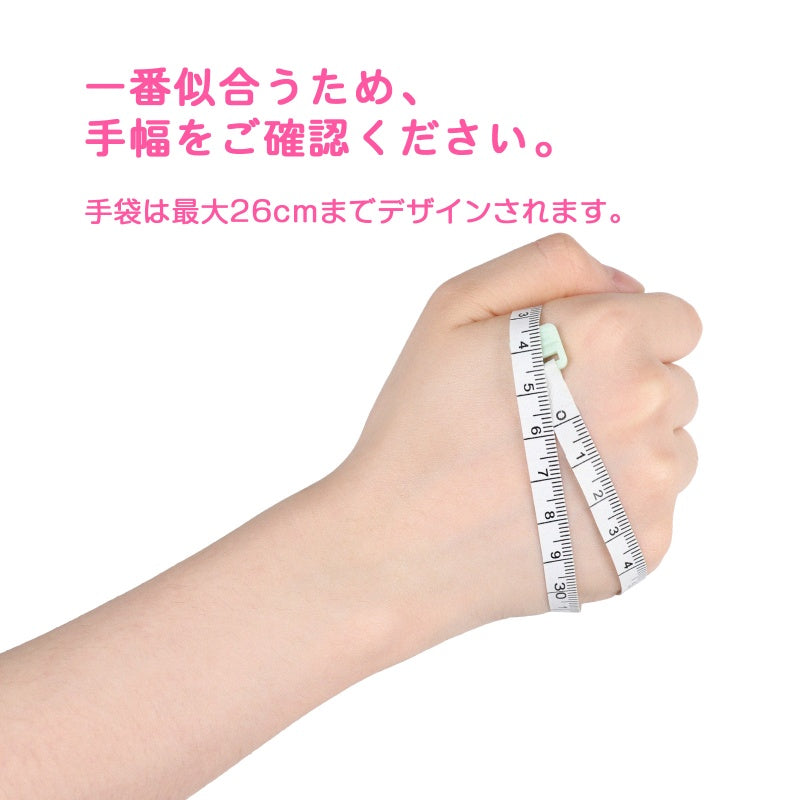 LittleForBig大人用ハンドミトン【シシー】総柄 パッド入り 調節可能 プラスチックバックル付き 面ファスナー式 Dリング付き キーでロック可能 キルティング構造 通気性 快適性 ピンク MGL07P