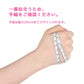 LittleForBig大人用ハンドミトン【シシー】総柄 パッド入り 調節可能 プラスチックバックル付き 面ファスナー式 Dリング付き キーでロック可能 キルティング構造 通気性 快適性 ピンク MGL07P