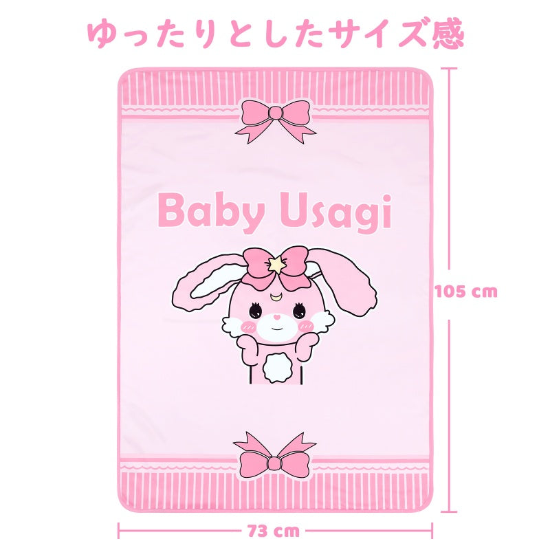 LittleForBig大人用おむつ替えマット 洗える防水マット 3層吸水構造 リバーシブル うさぎ柄 やわらかフリース＆PUL 73×105cm 快適・安心設計 両面別柄 DD001P
