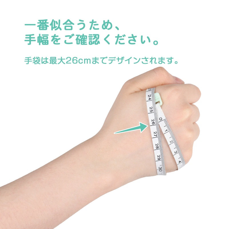 LittleForBig大人用ハンドミトン【無地】パッド入り 調節可能 キルティング綿仕様 Dリング付き キーでロック可能 プラスチックバックル付き 通気性 快適性 緑 GL08V
