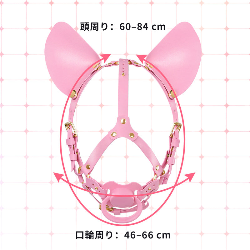 LittleForBig大人用おしゃぶりヘッドハーネス【ふわふわファー】調整可能なレザーストラップ 付け替え&取り外し可能な耳 シリコーンニップル DIY可能 ピンク GS003P