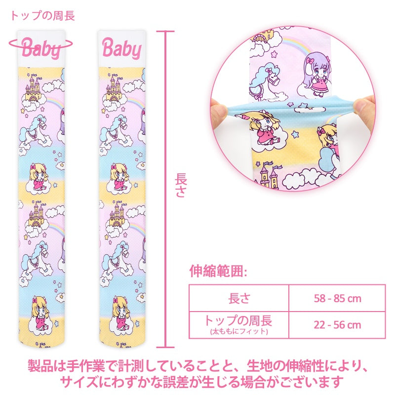 LittleForBigニーハイストッキング オーバーニー サイハイ 靴下【夢の国の小さな妖精たち】シルキーハイソックス ストレッチ Baby文字プリント 滑り止めシリコーングリップ シームレストゥ 伸縮性 通気性 ピンク SL16P