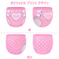 LittleForBig大人用シルキー単体で使えるトレーニングパンツ 大人用布おむつパンツ【照れくさいシシー】吸収・防漏・通気性 シルキー素材 介護 洗濯可 ピンク MDC328P