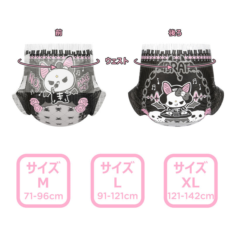 LittleForBig大人用紙おむつ 高吸収7000 mL 不織布パンツタイプ【いたずらなベラちゃんの音楽家】ゴシック風 厚型 オムツパンツ 調節可能な面ファスナー 黒 2枚入 D35