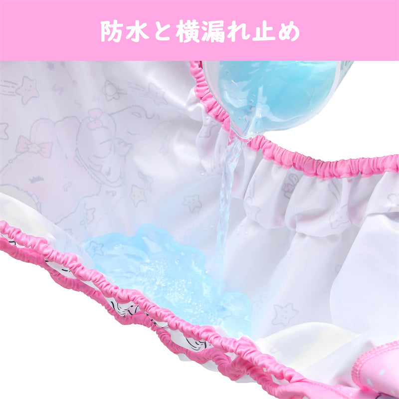 LittleForBig大人用布おむつカバー【夢の国の小さな妖精たち】調節可能なウエストと長さ スナップ付 漏れ防止 通気性 洗濯可 ピンク DC016P