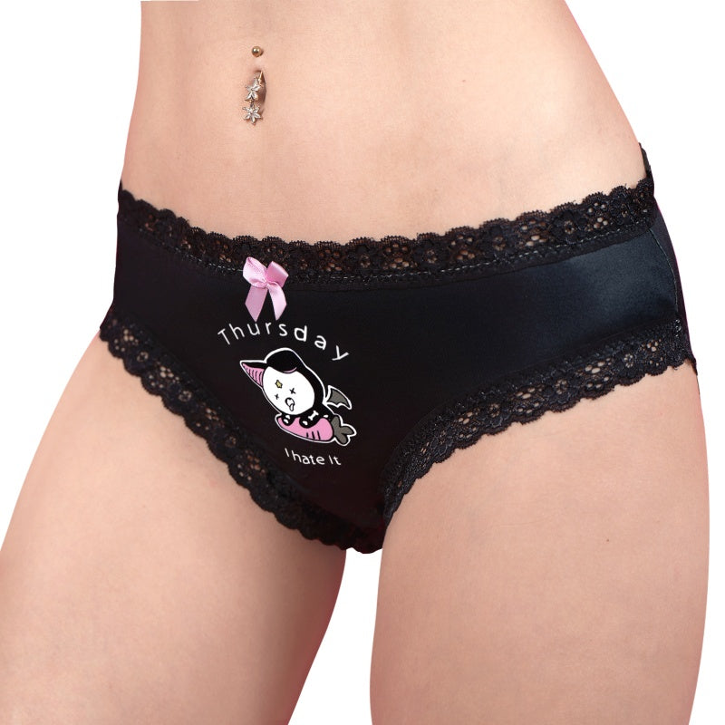 LittleForBigレディース パンティー7枚セット シルキー下着【いたずらなベラちゃんの一週間】レースとリボン飾り リブ編み 多色 黒&ブルー&ピンク&紫 UP237-S701
