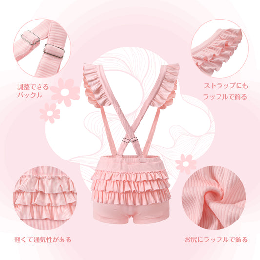 LittleForBig オーバーオール フリル付き 大人向け【ふわふわフリル】 オールインワン ピンク 206P