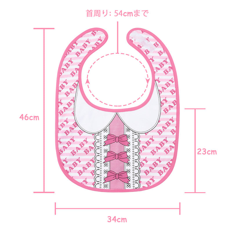 LittleForBig 大人ビブ よだれかけ 可愛いエプロン 【綿＋防水シート】 ピンク baby柄 B20