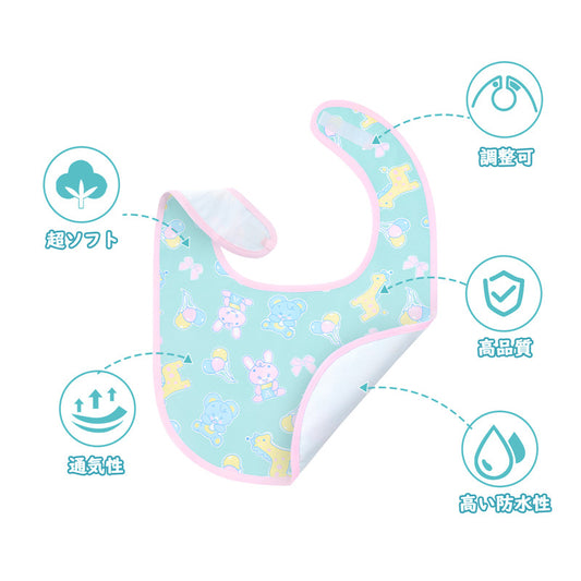 LittleForBig大人エプロン よだれかけ 可愛いビブ【シルキー+防水シート】 かわいいアニマル柄 大人用スタイ 調整可 B34
