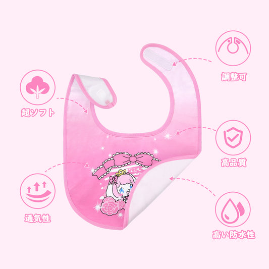 LittleForBig大人エプロン よだれかけ 可愛いビブ【シルキー+防水シート】 ピンキー美姫ちゃん柄 大人用スタイ 調整可 B36