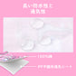 LittleForBig大人エプロン よだれかけ 可愛いビブ【シルキー＋防水シート】 ピンキー美姫ちゃん柄 大人用スタイ 調整可 B36