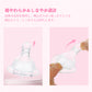 LittleForBig大人用引換乳首 哺乳びん用 螺旋溝付き マット仕上げ 広口タイプ シリコンニップル LittleForBigボトル対応 ３個セット BTN02-S301