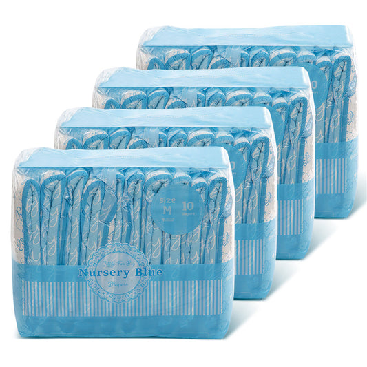 LittleForBig大人用おむつ ABDL/介護【哺乳瓶柄】青 40枚 D02B