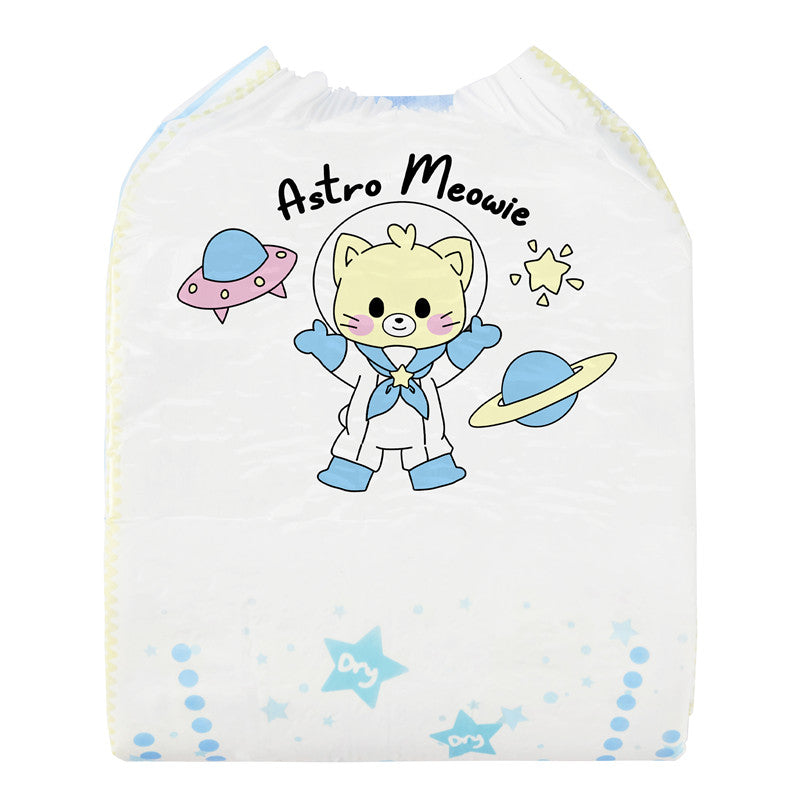 LittleForBig大人用おむつ ABDL【ベビー宇宙員】2枚入D26