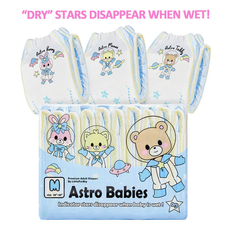 LittleForBig大人用おむつ ABDL/介護【ベビー宇宙員】80枚 D26