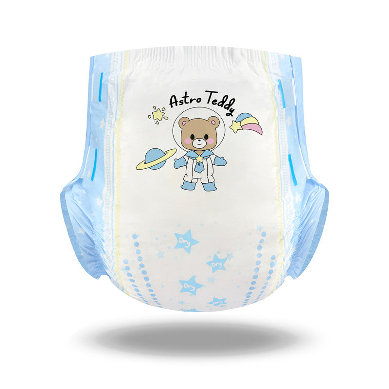 LittleForBig大人用おむつ ABDL/介護【ベビー宇宙員】80枚 D26