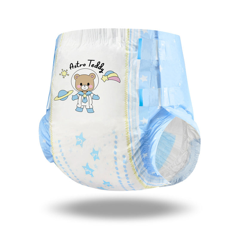 LittleForBig大人用おむつ ABDL/介護【ベビー宇宙員】80枚 D26