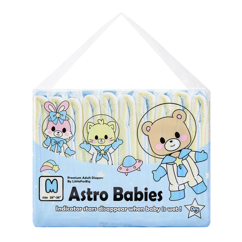 LittleForBig大人用おむつ ABDL/介護【ベビー宇宙員】80枚 D26