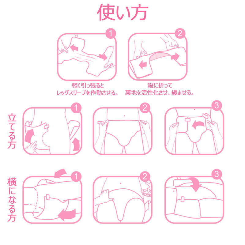 LittleForBig大人用おむつ ABDL【照れくさいベビー】2枚入D28