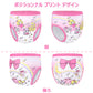 LittleForBig大人用シルキー単体で使えるトレーニングパンツ【お姫様の城】吸収・防漏・通気性 ストレッチウェストで快適 洗濯可 ピンク DC314P