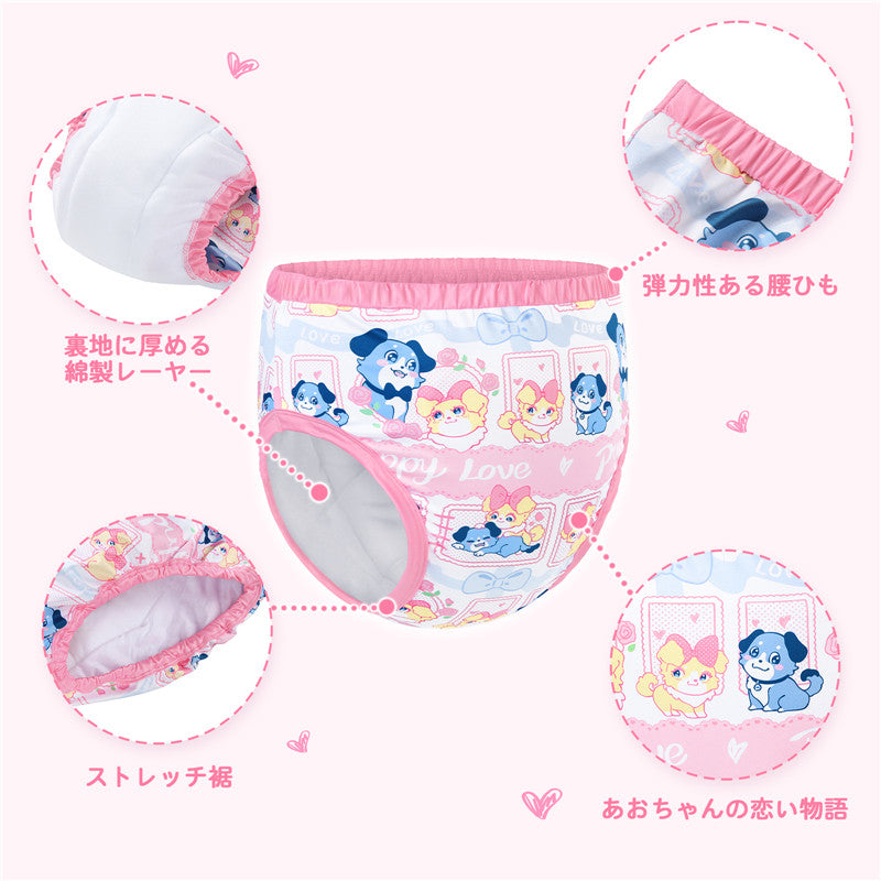 LittleForBig大人用シルキー単体で使えるトレーニングパンツ【あおちゃんの恋い物語】ロマンチック 吸収・防漏・通気性 ストレッチで快適 洗濯可 DC320P