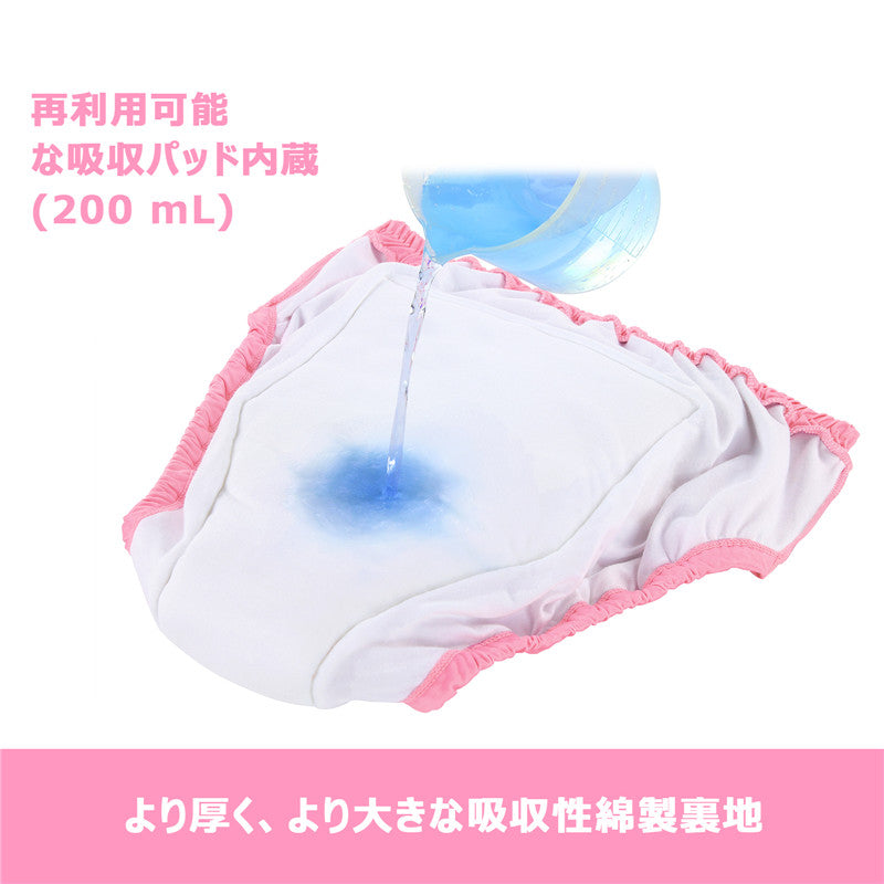 LittleForBig大人用シルキー単体で使えるトレーニングパンツ【あおちゃんの恋い物語】ロマンチック 吸収・防漏・通気性 ストレッチで快適 洗濯可 DC320P